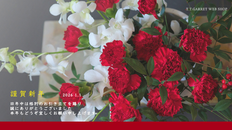 T.T.GARRET WEB SHOP | ティーティーギャレット