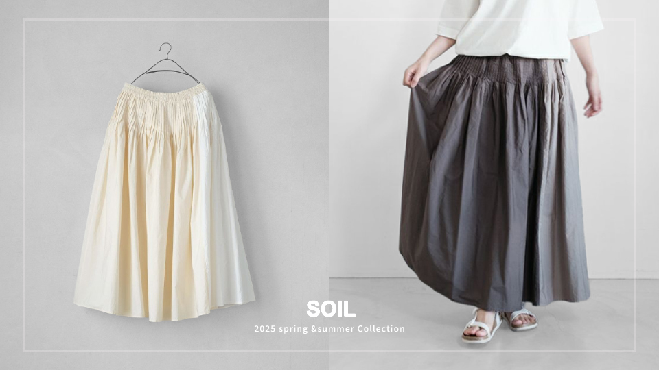 SOIL25SSbnr.jpg
