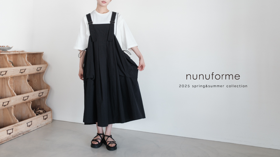 nunu25SSbnr.jpg