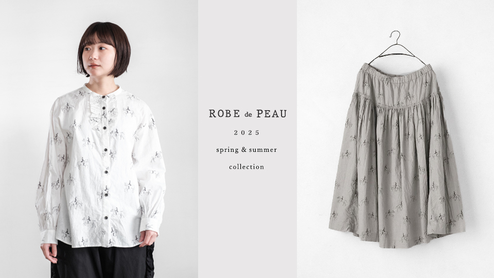 robe25SSbnr.jpg
