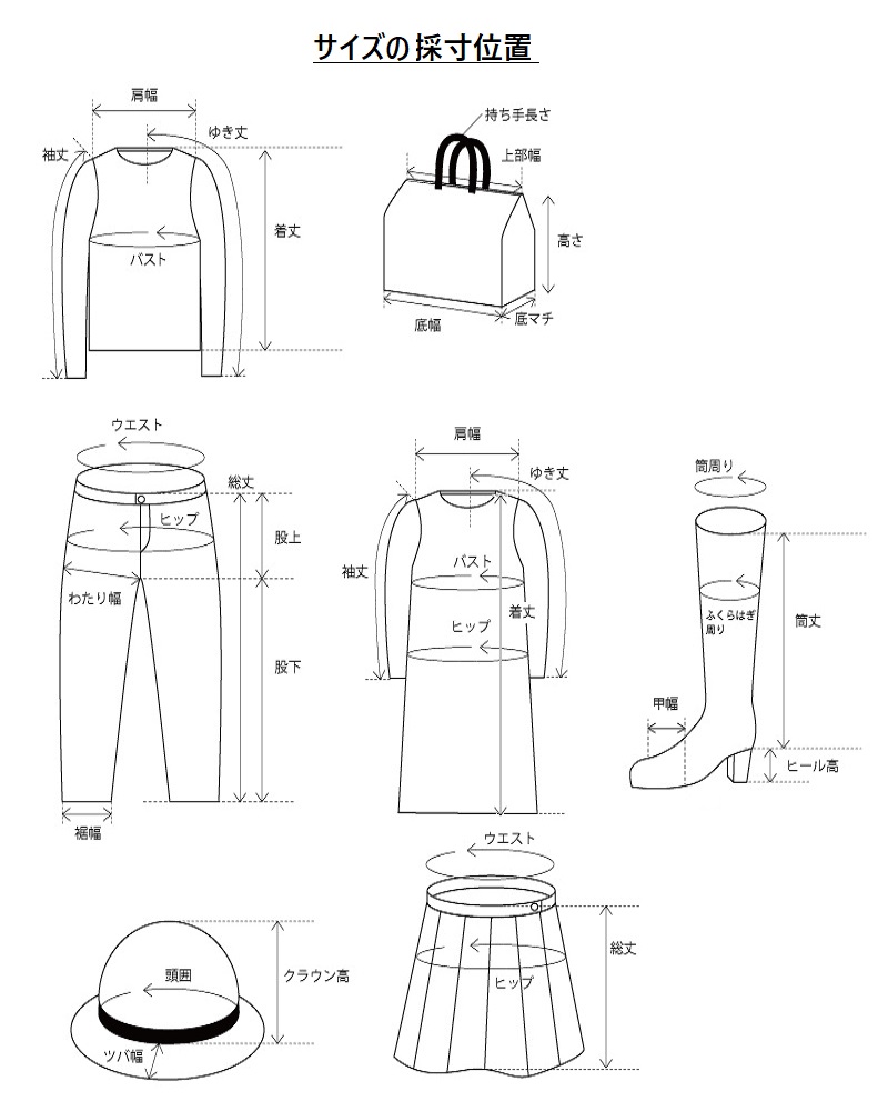 marble SUD マーブルシュッド 圧縮ツイルコート(22AW) | T.T. GARRET