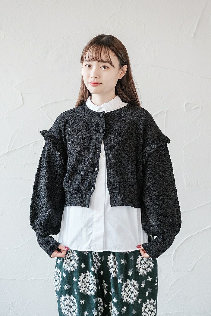 bulle de savon ビュルデサボン <br>mall sumire puripuriカーディガン(AW)
