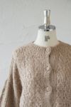 Porter des boutons ポルテデブトン Hand made knitスーリーアルパカ 