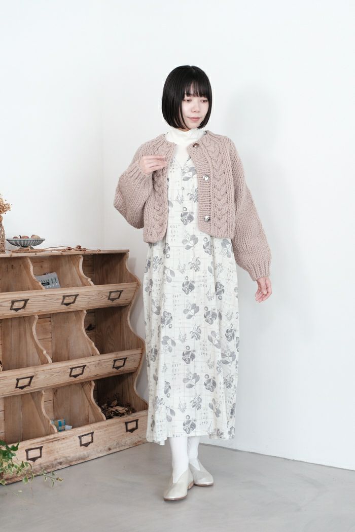 Porter des boutons ポルテデブトン 手編みニットジャケット(24AW