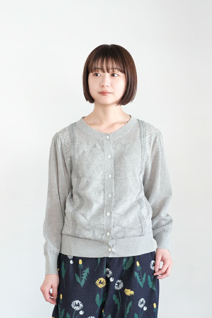 marble SUD マーブルシュッド <br>透かしFlowerカーディガン(25SS)