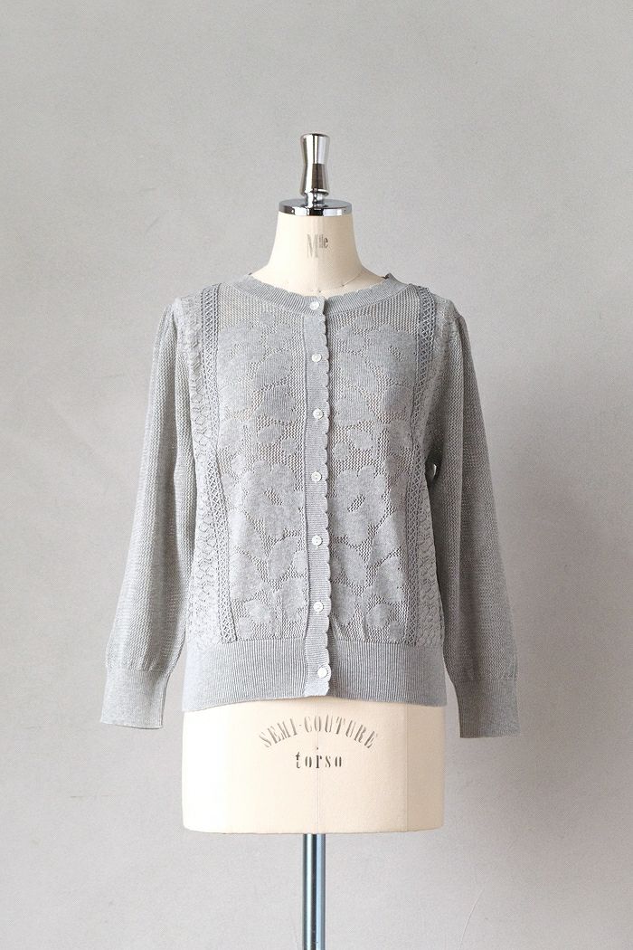 marble SUD マーブルシュッド サンカヨウ ストリングシャツ(24SS  