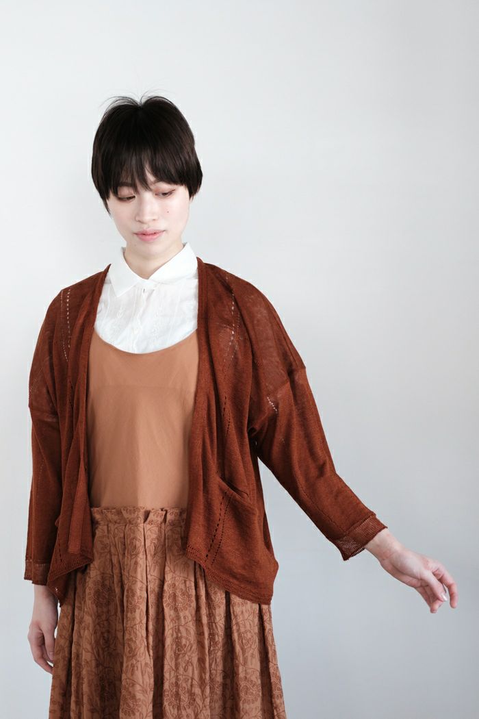 GASA* ガサ Sagittarius 射手座 ワンピース(24SS) | T.T. GARRET