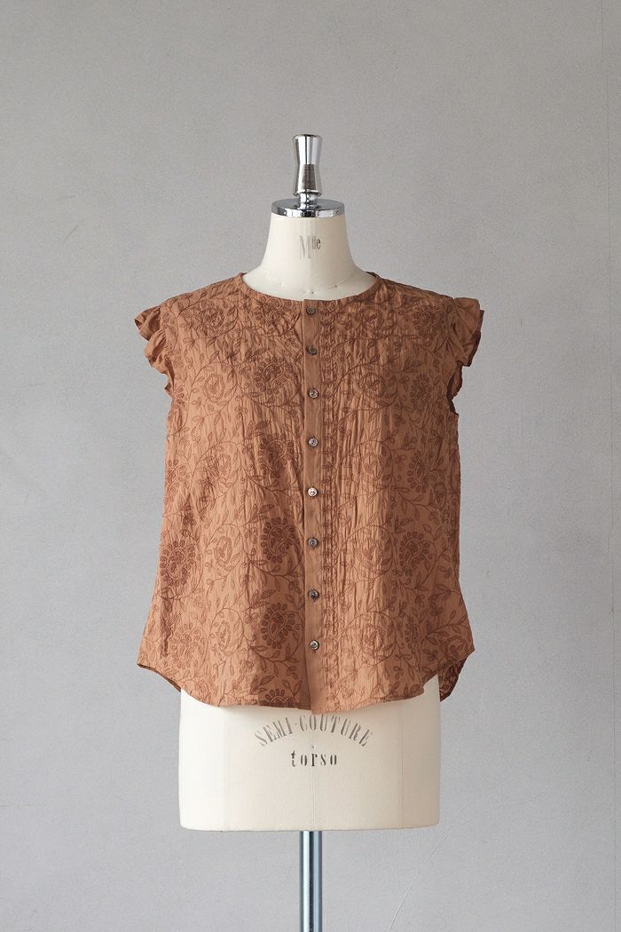 NATIVE VILLAGE のチュールスカート、スズキタカユキのブラウス